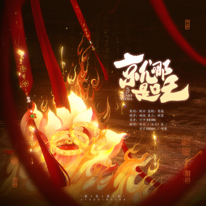 A久久96视频免费
