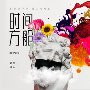 A久久96视频免费
