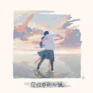 A久久96视频免费
