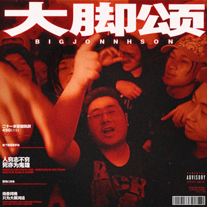 A久久96视频免费
