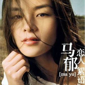 A久久96视频免费
