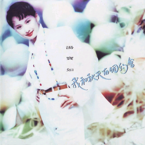 A久久96视频免费
