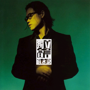 A久久96视频免费
