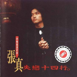 A久久96视频免费
