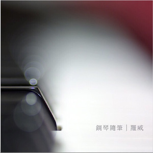 A久久96视频免费
