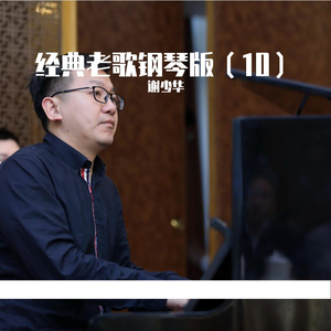 A久久96视频免费
